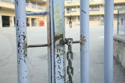 Με το «καλημέρα» καταλήψεις σε σχολεία στην Κρήτη